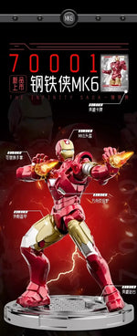 Marvel figure Splicing toys iron man MK1 MK2 MK3 MK4 MK5 MK6 MK7 Action figure model Birthday gift for children