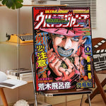 Anime J-JoJo Bizarre Adventure Poster Sticky Wall Art Printing Waterproof Home Living Bed Room Bar Aesthetic Decor