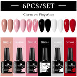 MSRUIOO 6pcs Nude Pink Gel Nail Polish Set Glitter Colorful Semi Permanent UV Gel Kits DIY Nail Art Painting Varnish Manicure