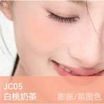 AZTK Liquid Blush Tanned Jello Color Rendering Liquid Blusher Moisturizer Longlasting Beauty Expands Contracts Cheek Face Makeup