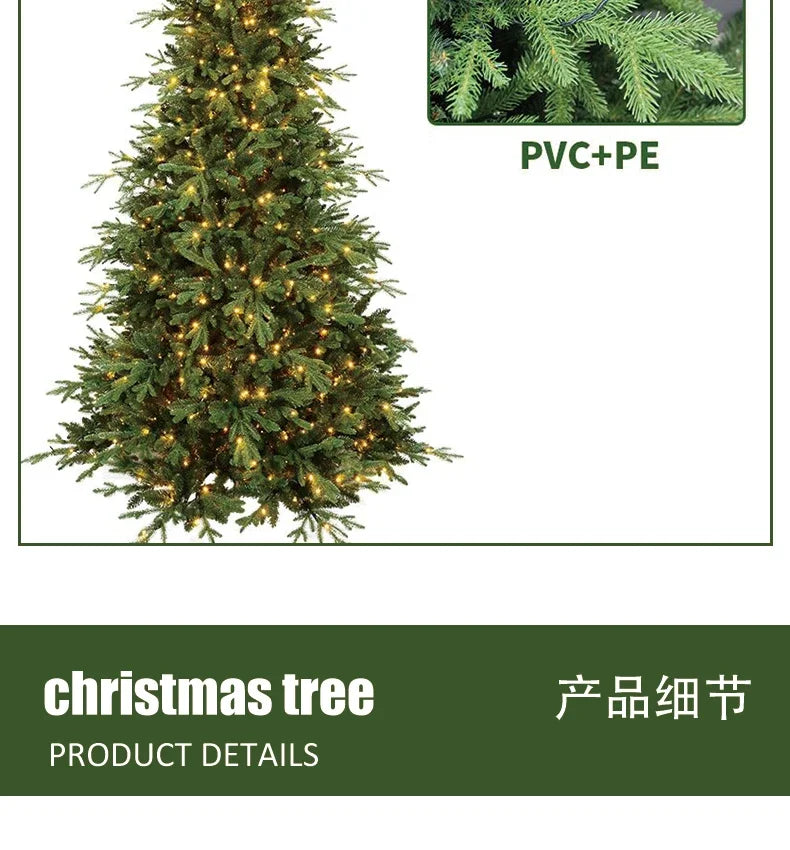 PE mixed Christmas tree Christmas decoration high-end encrypted 1.2 meters 1.8 meters Christmas tree