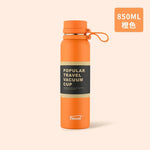650ML 850ML 1100ML Thermos Double Stainless Steel Sport Vacuum Flask Outdoor Climbing Fitness Thermal Bottle Tea Insulation Cup