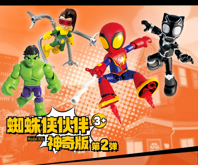 In Stock Genuine Blokees Marvel Spidey Amazing Friend Spider-Man Miles Ant-Man Anime Figure Action Figure Model Collection Toys
