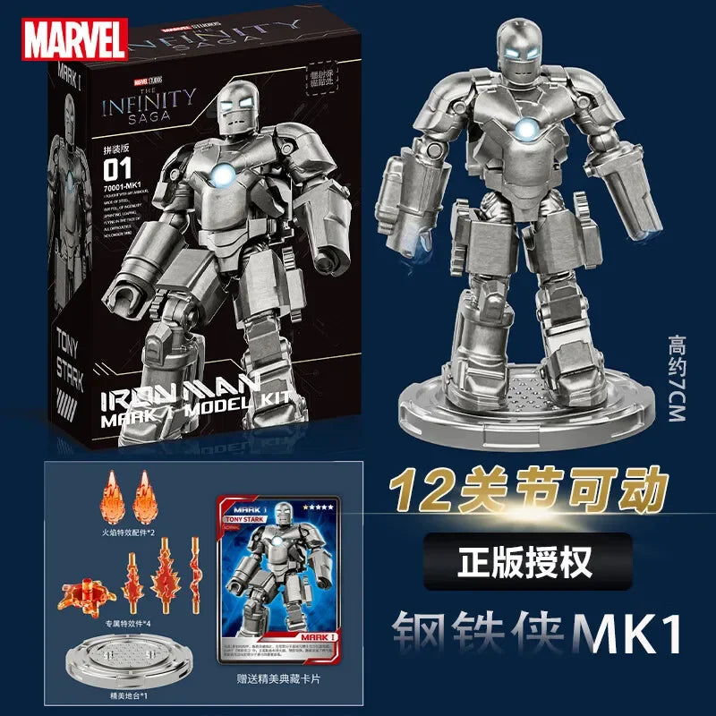 Marvel figure Splicing toys iron man MK1 MK2 MK3 MK4 MK5 MK6 MK7 Action figure model Birthday gift for children