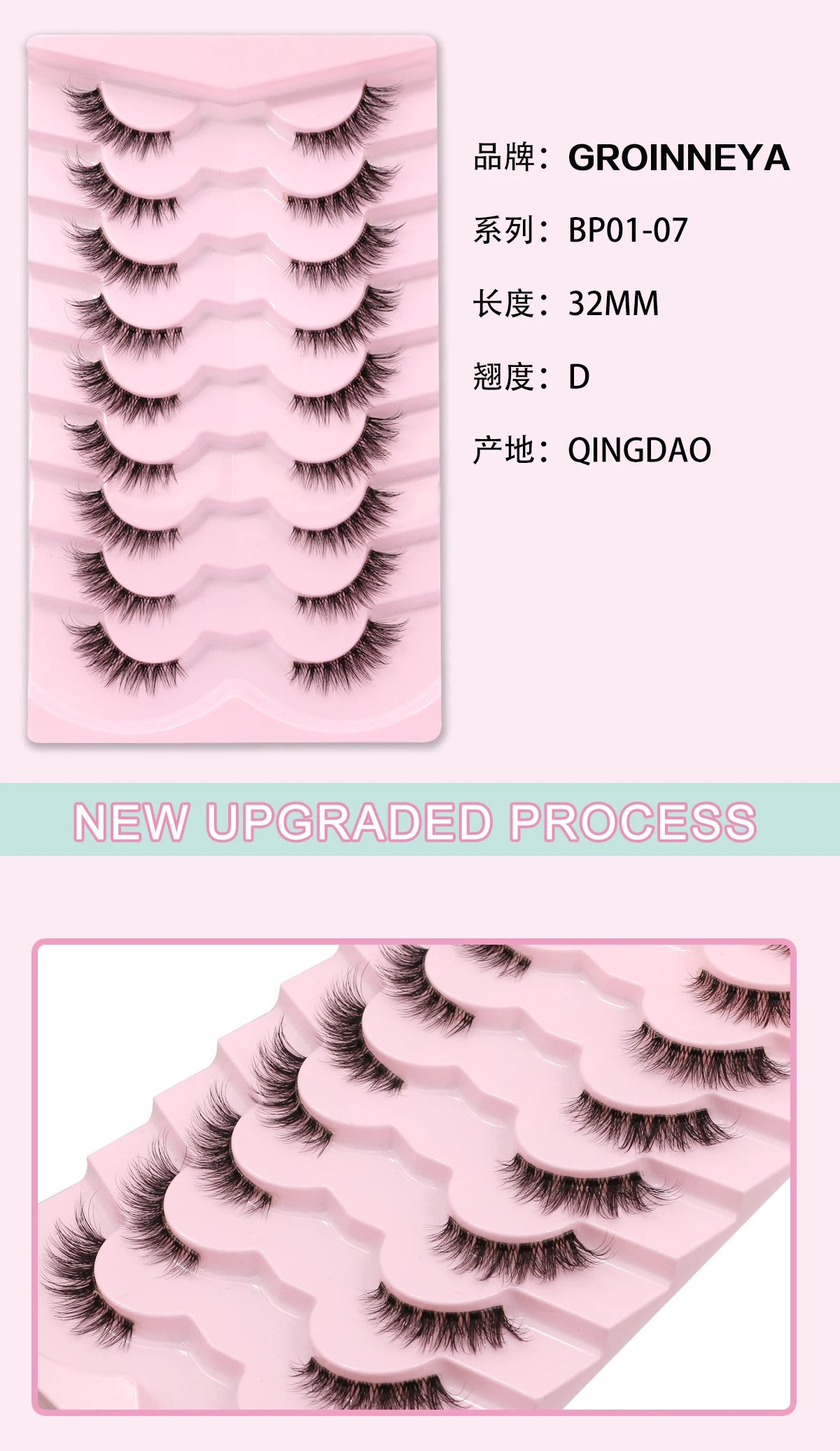 GROINNEYA Cat Eye Lashes Create Natural Look Half Eye Lashes With Winged Ends For Extended Eyelash For Daily Use