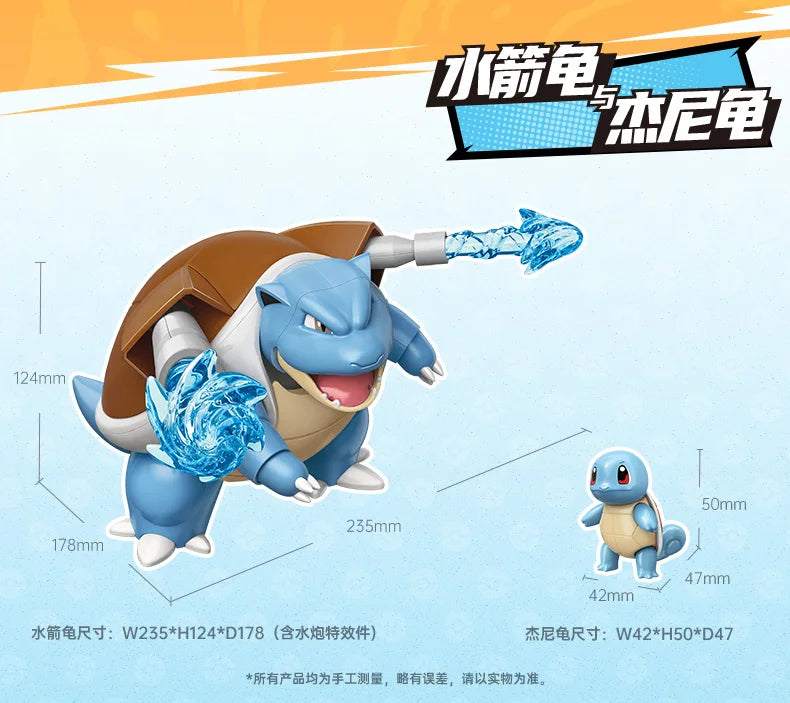 In Stock KEEPPLEY Pokemon 02 Charizard Gengar Gardevoir Dragonite Garchomp Eevee Venusaur Blastoise Assembled Movable Model Toys