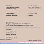 600/800/1000ML Outdoor Thermos Water Bottle Stainless Steel Insulated Cup Keeps Cold and Heat Thermal Mug Travel Vacuum Flasks