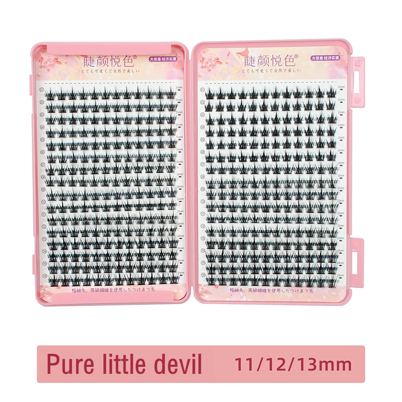 32Rows Eyeslashes Extension Personal Professional Individual Cluster Grafting Wholesale Eyelash Large Capacity Flowerknow Makeup
