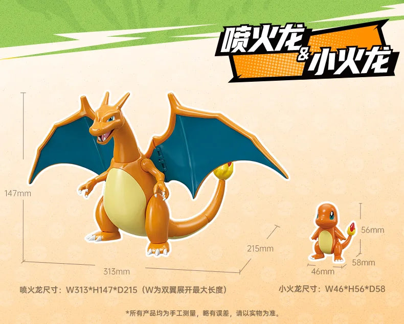 In Stock KEEPPLEY Pokemon 02 Charizard Gengar Gardevoir Dragonite Garchomp Eevee Venusaur Blastoise Assembled Movable Model Toys