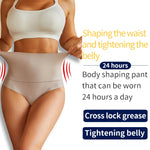 Set Seamless Ice Silk Shapewear Panties for Women, High Waist Slimming Briefs, Elastic Butt Lifter Underwear, Large Size