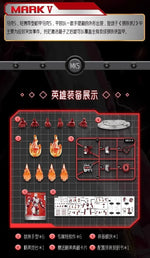 Marvel figure Splicing toys iron man MK1 MK2 MK3 MK4 MK5 MK6 MK7 Action figure model Birthday gift for children