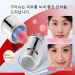 AZTK Liquid Blush Tanned Jello Color Rendering Liquid Blusher Moisturizer Longlasting Beauty Expands Contracts Cheek Face Makeup