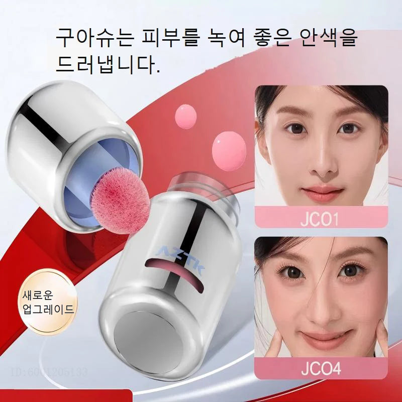 AZTK Liquid Blush Tanned Jello Color Rendering Liquid Blusher Moisturizer Longlasting Beauty Expands Contracts Cheek Face Makeup