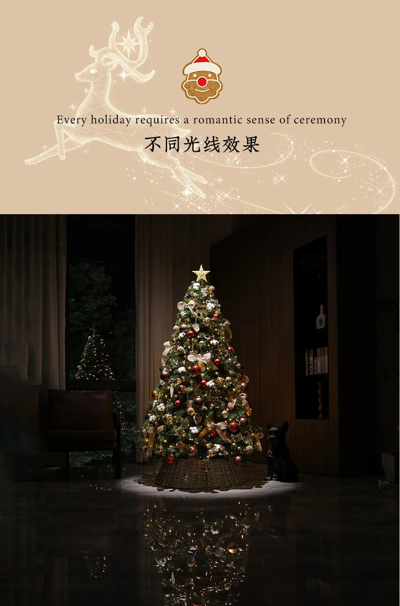 Christmas tree household large high-end Christmas decoration 2026 new living room DIY ornament scene layout
