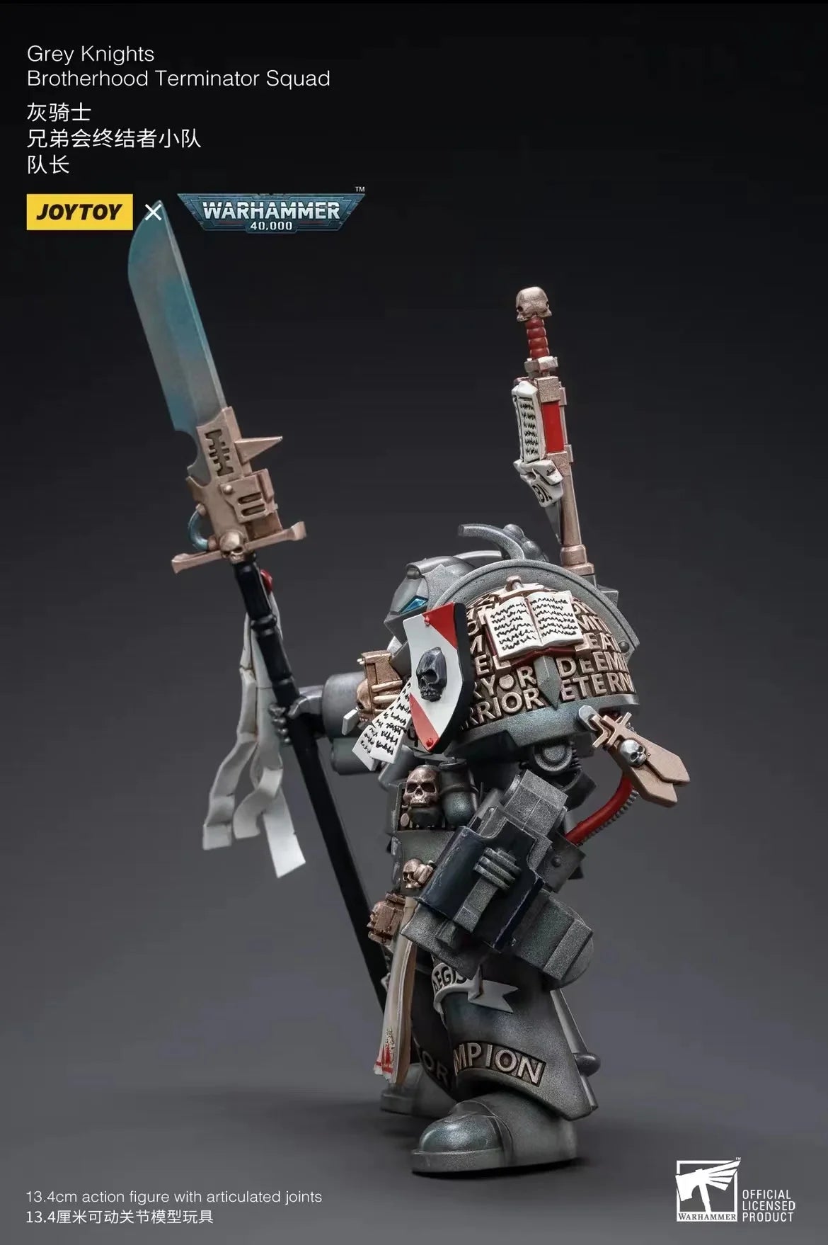 1/18 JOYTOY Action Figure 40K Grey Knight Figures And Mecha Anime Model Toy