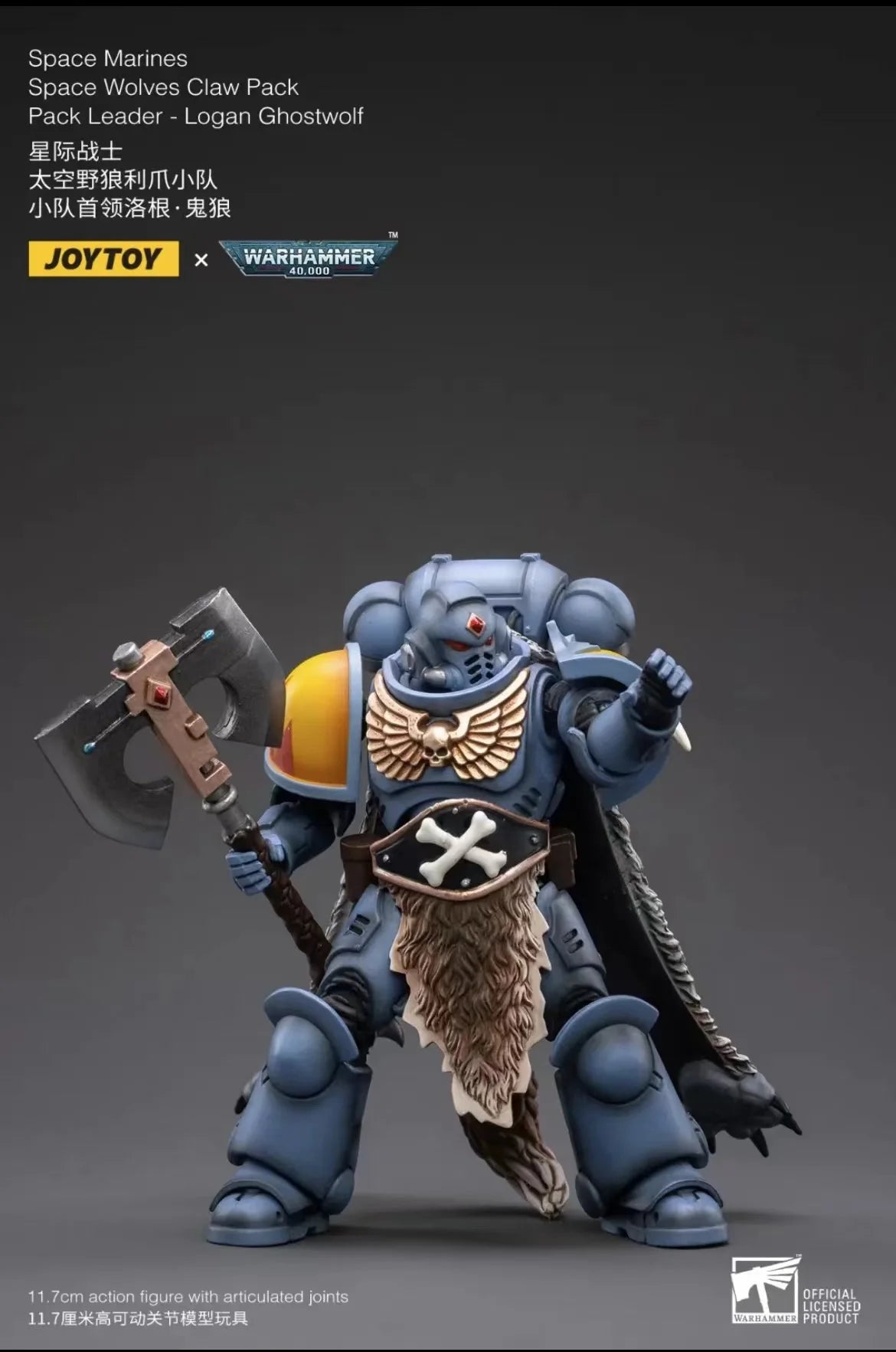 1/18 JOYTOY Action Figure – Warhammer 40K Horus Heresy Space Wolves Logan Ghostwolf Mecha Model