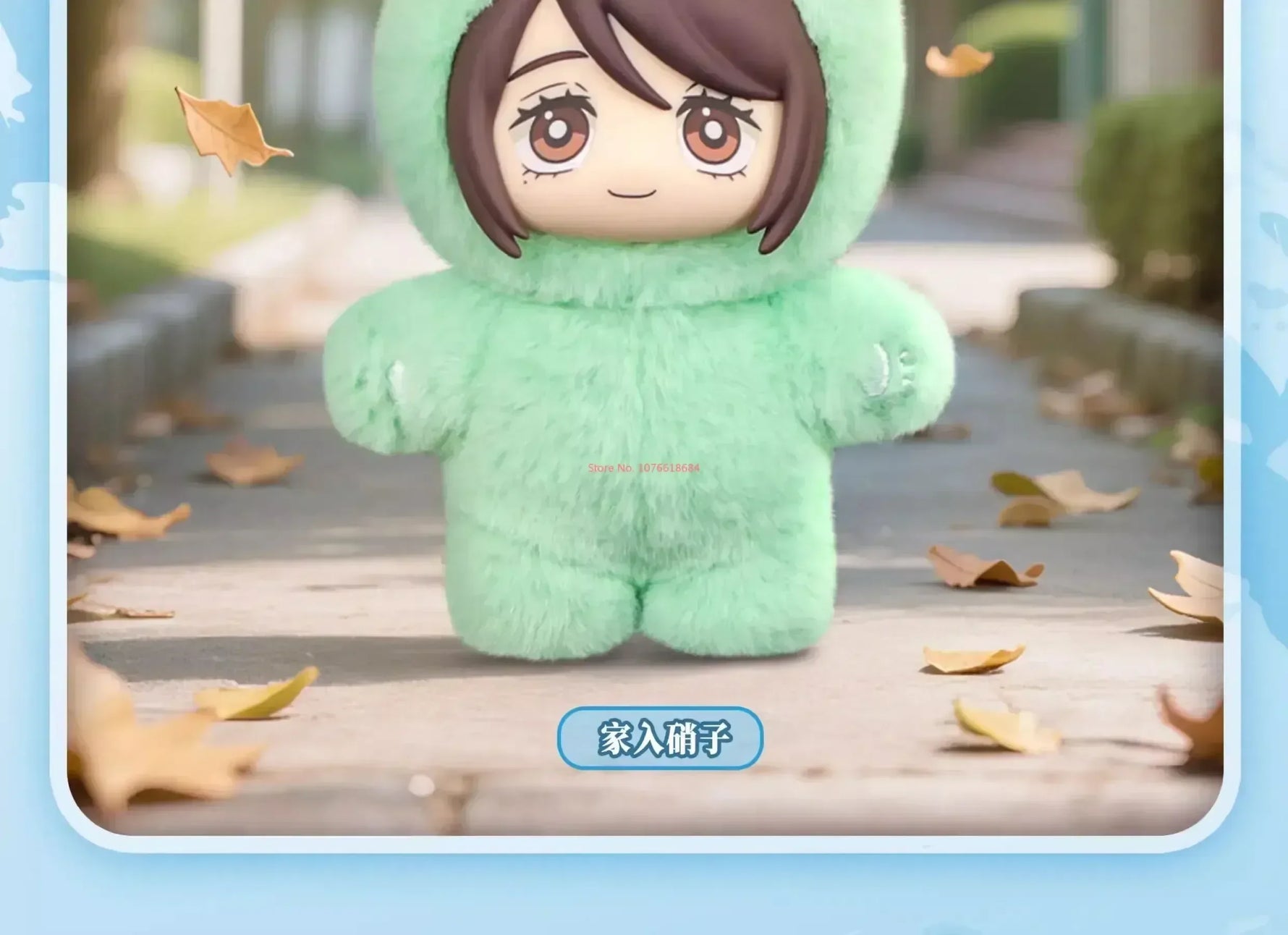 In Stock Genuine Eaki Jujutsu Kaisen Season 2 Cat Park Party Gojo Satoru Blind Box Plush Doll Bag Pendant Model Collection