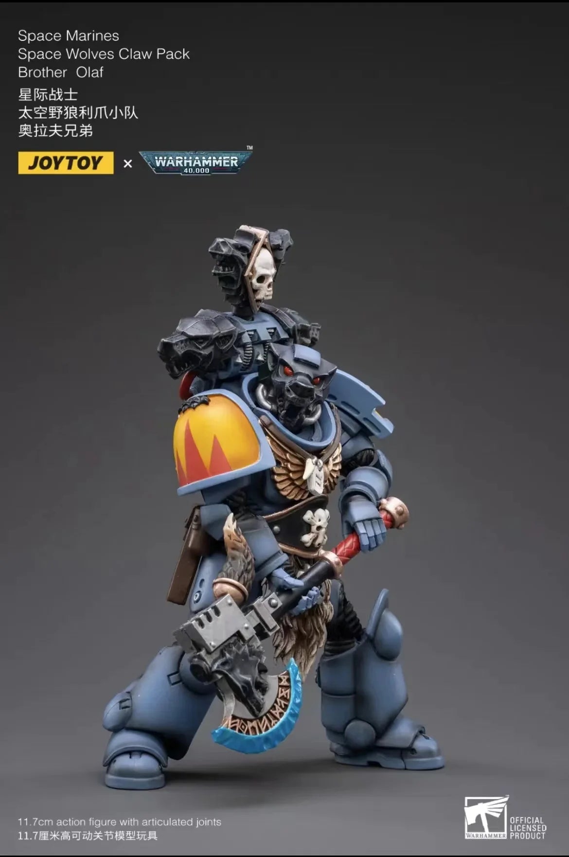 1/18 JOYTOY Action Figure – Warhammer 40K Horus Heresy Space Wolves Logan Ghostwolf Mecha Model
