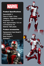 Fondjoy Marvel Iron Man MK1 Assemble Toy ABS Material First Generation Iron Man 1/12 Action Figures Toy Birthday Gifts for Boys