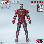 ZD Toys Marvel Studios Iron Man MK3 Action Figure MK35 MK24 MK40 MK38 Tony Stark Ironman Figure Action Collect Toy Gift