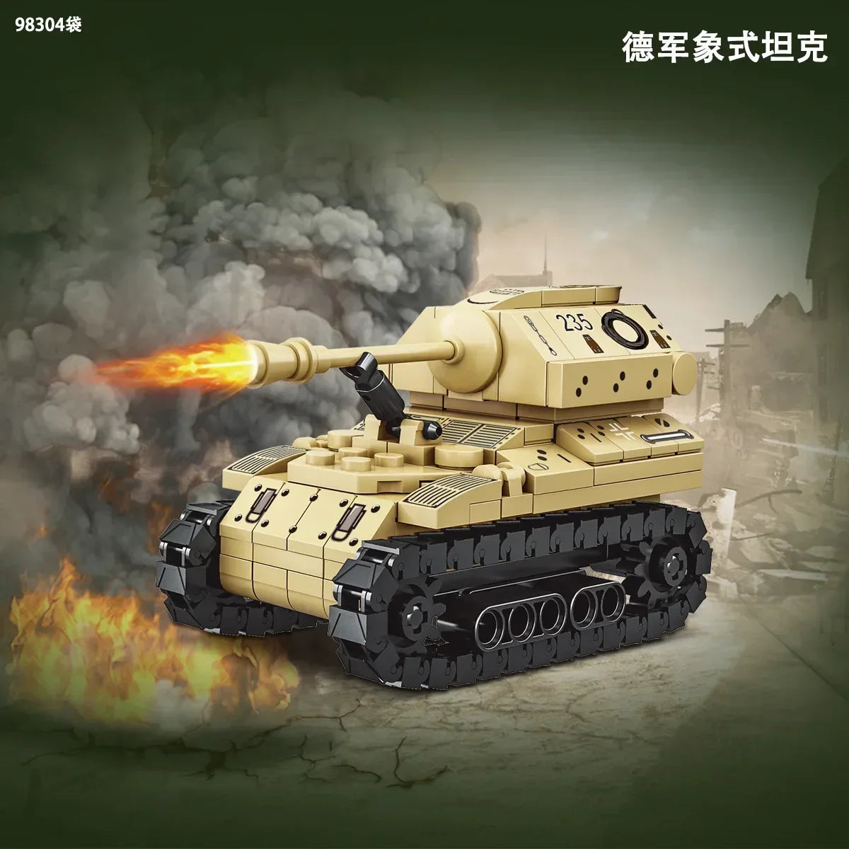 Germany Series Tank III L WW2 Military Series Tank Building Blocks  Bricks Model Set for Kids Educational Toys Christmas Gifts