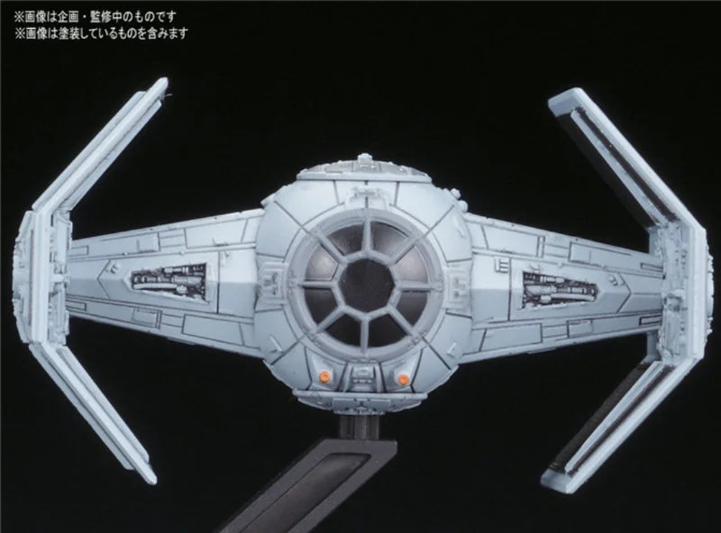 Spot Direct Delivery Bandai Original STAR WARS Anime Collectible Model Star Wars Series Action Figure Assembly Toys for Kids