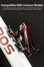 ROCKBROS Cycling Water Bottle+Water Bottle Holder 2-Piece Set -750ml Sports Water Bottle+Integrated Molded Water Bottle Holder