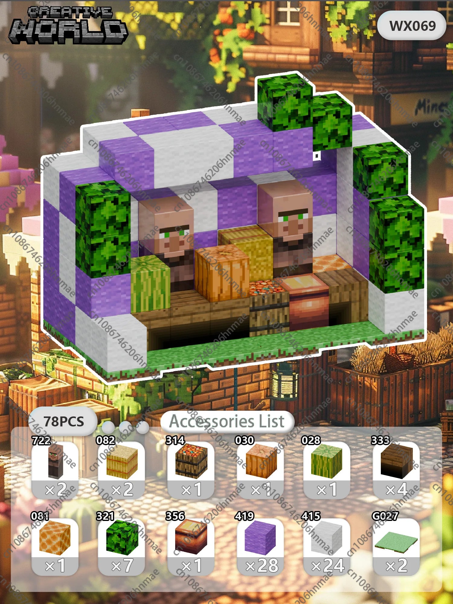 Magnetic Building Blocks Mine World Magnet Cube Set for Boy Girl Kid Age 3+ DIY Pixel style Model Base plate STEM Toy Baseplate