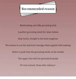 Cappuvini Moisturizing Silky Three-dimensional Contour Stick Natural Matte Single Color Suitable For Nose Shadow Makeup Contour