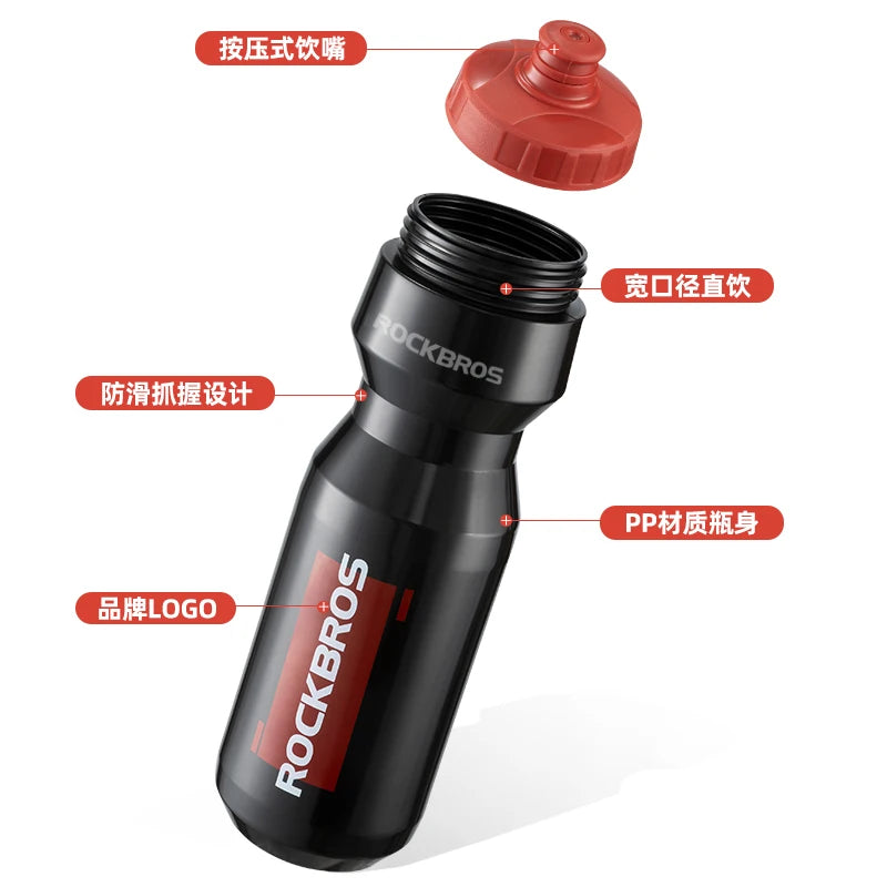 ROCKBROS 750ml Bicycle Water Bottle Plastic Sports Fitness Running Hiking Kettle Leak-proof Bike Bottle Cage