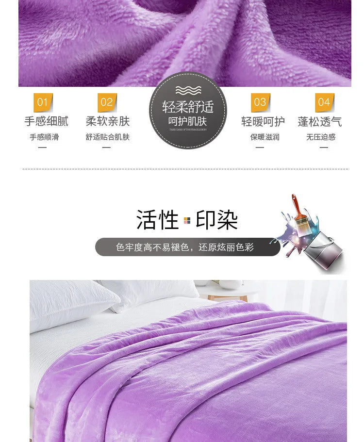 2025 new solid color simple plush blanket multi-functional Farley plush thickened warm blanket