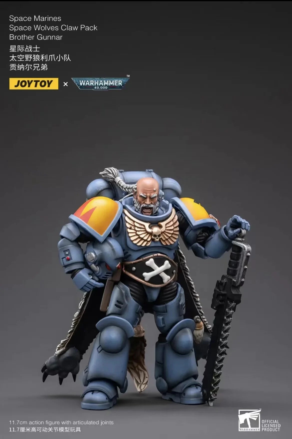 1/18 JOYTOY Action Figure – Warhammer 40K Horus Heresy Space Wolves Logan Ghostwolf Mecha Model