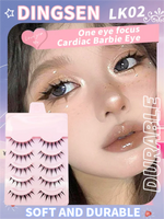 DINGSEN Fake Eyelash Anime Lashes 5 Pairs Little Devil Eyelashes Natural Daily Makeup Manga Eyelashes Clear Band Eyelashes