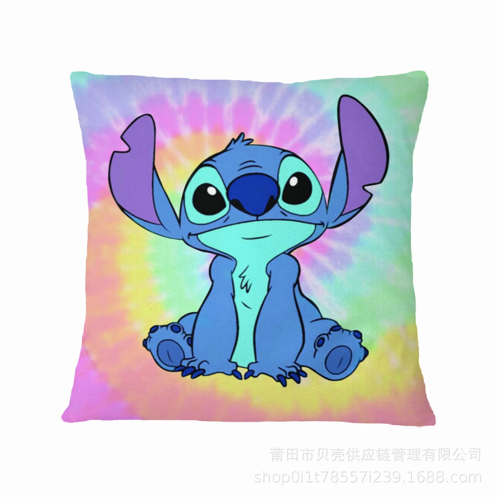 Disney Stitch Pillowcase
