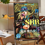 Anime J-JoJo Bizarre Adventure Poster Sticky Wall Art Printing Waterproof Home Living Bed Room Bar Aesthetic Decor