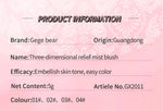 Three dimensional relief mist Color blush natural tender delicate hold makeup low saturation female blush cream