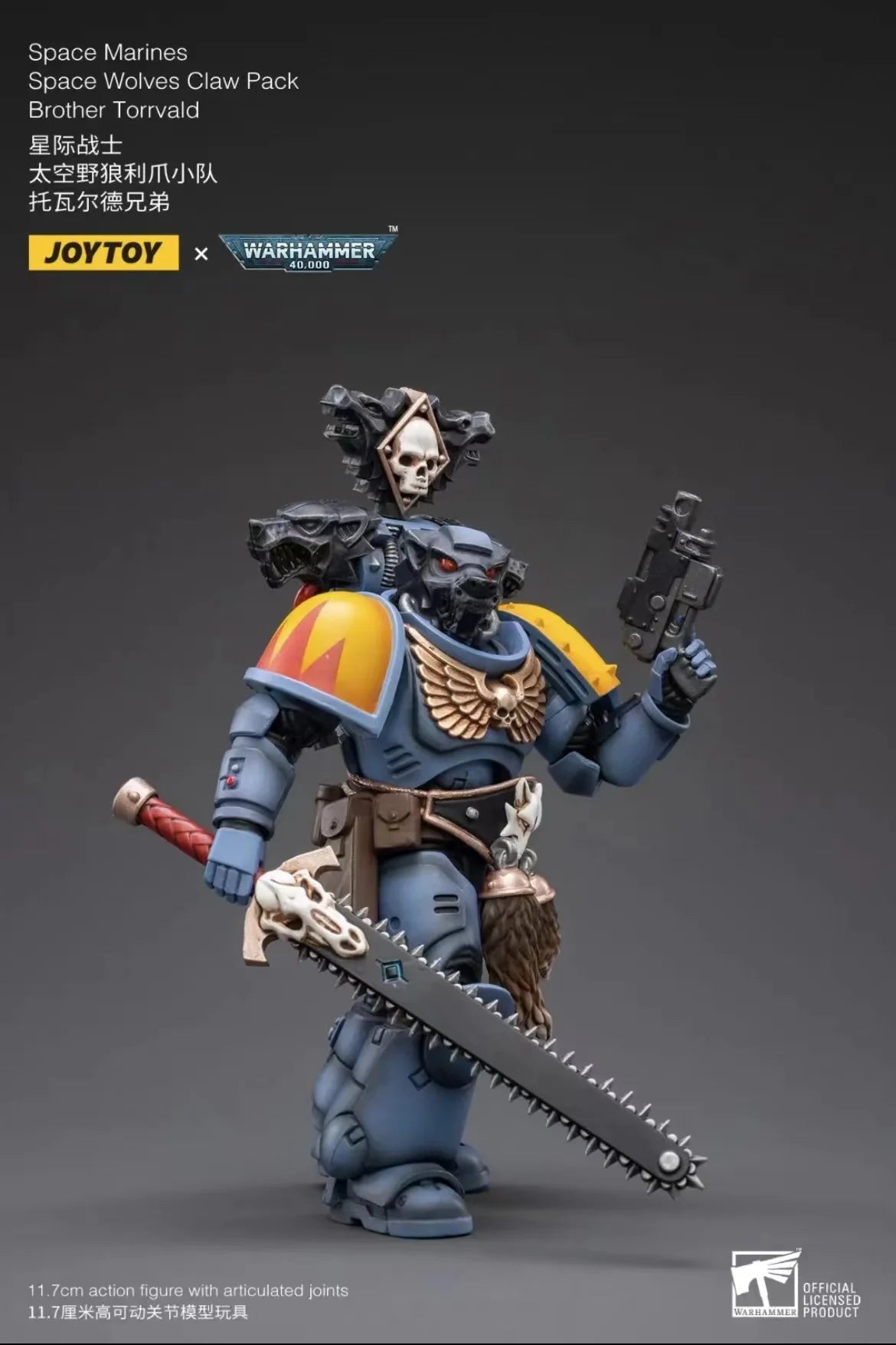 1/18 JOYTOY Action Figure – Warhammer 40K Horus Heresy Space Wolves Logan Ghostwolf Mecha Model
