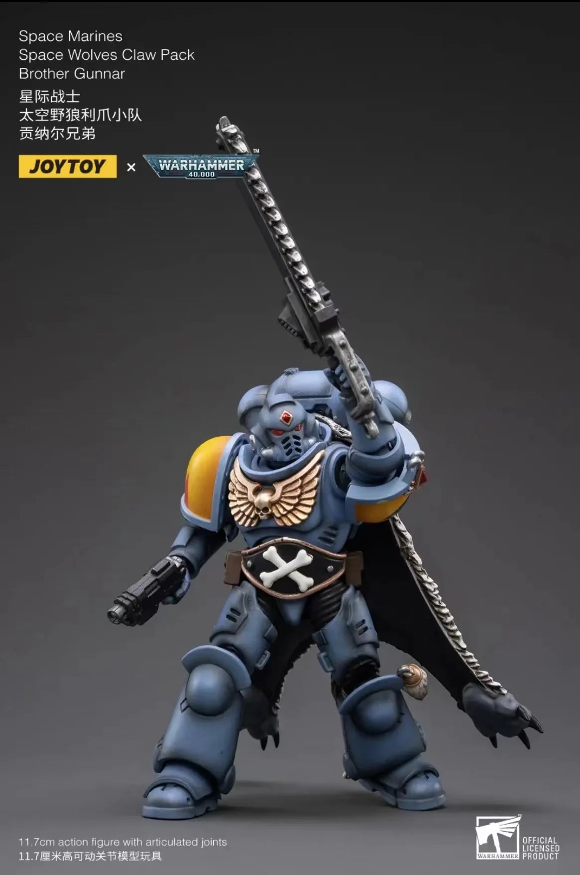 1/18 JOYTOY Action Figure – Warhammer 40K Horus Heresy Space Wolves Logan Ghostwolf Mecha Model