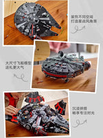 New Falcon Millennium Dark Spaceship Model Building Blocks Puzzle Battle Series Toys Adult Boy Birthday Gift