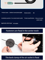 2 in 1 Smart RGB Pickup Lights LED 3D Ambient Lamp Sound Control Music Rhythm Lights Air Freshener for Car Gaming TV Creative