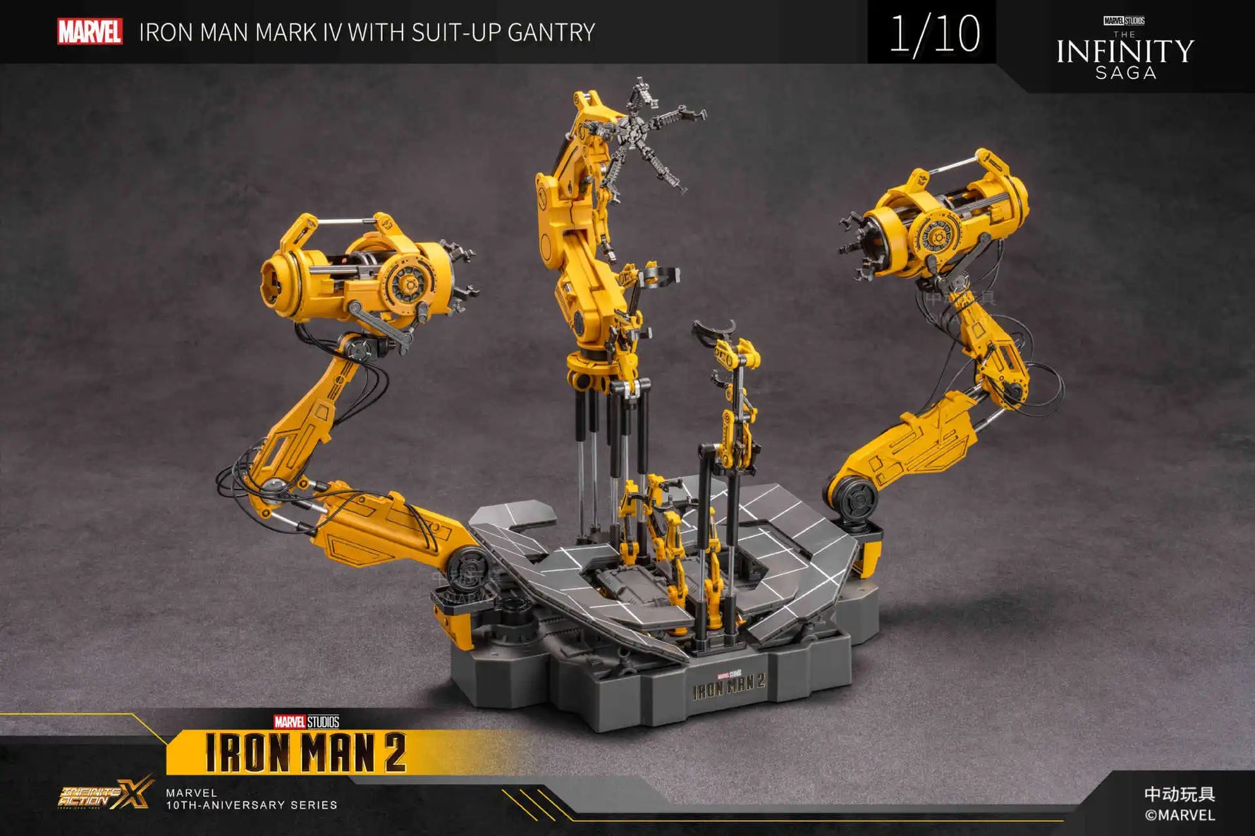 New Marvel Iron Man Mark Iv Action Figure Toy Gift For Boys Joint Movement Steel Man Model Collectible Toys & Hobbies