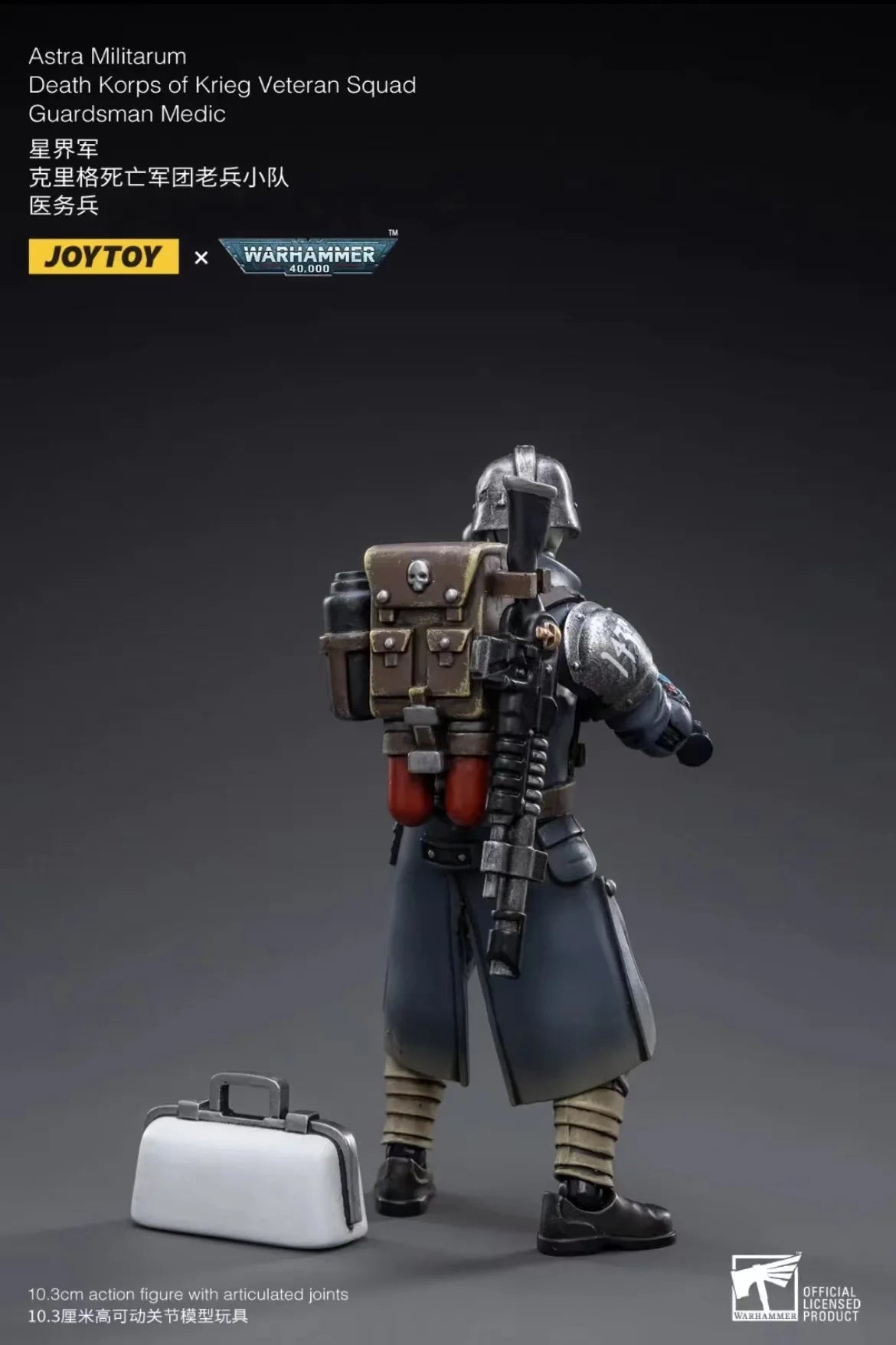 1/18 JOYTOY Action Figure 40K The Horus Heresy Figures And Mechas Reissue Version Anime Model Toy