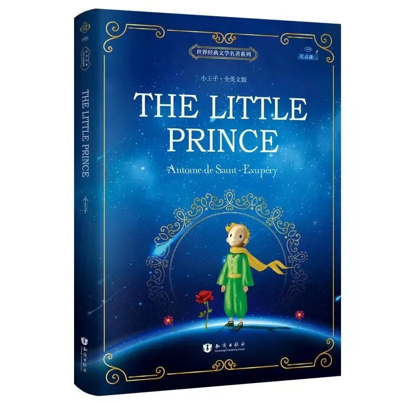 The Little Prince – Antoine de Saint-Exupéry | Illustrated Classic Novel (English)