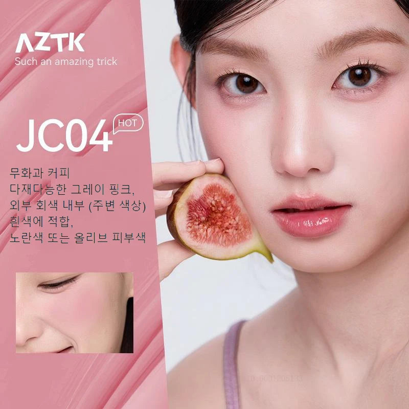 AZTK Liquid Blush Tanned Jello Color Rendering Liquid Blusher Moisturizer Longlasting Beauty Expands Contracts Cheek Face Makeup