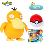 Pokemon Ball Variant Toys Model Pikachu Jenny Turtle Pocket Monsters Pokemones Action Figure Toys Children boy girl Gifts toy