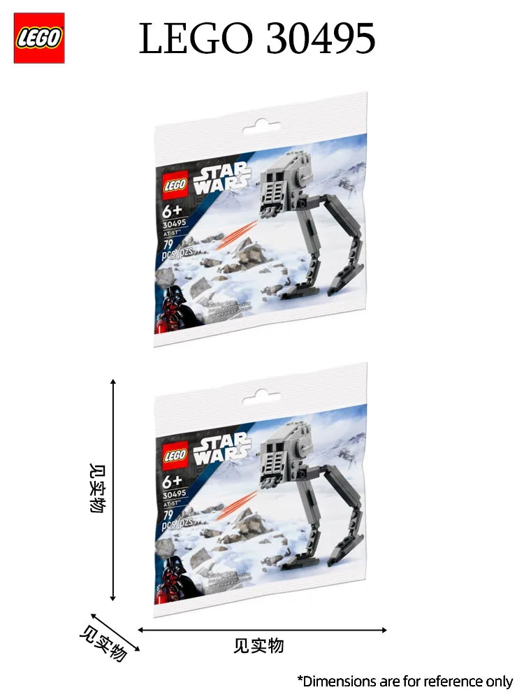 Lego Star Wars 30495 At-St Walking Machine Build Pack 2022 New Product Lego Star Wars Series