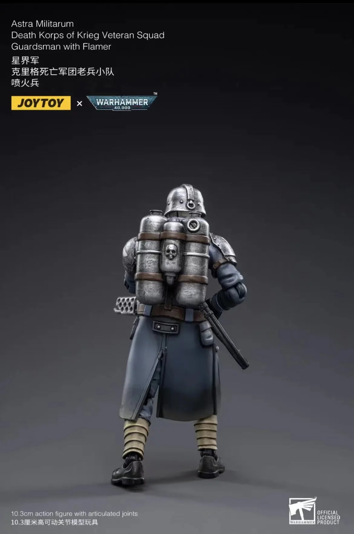 1/18 JOYTOY Action Figure 40K The Horus Heresy Figures And Mechas Reissue Version Anime Model Toy