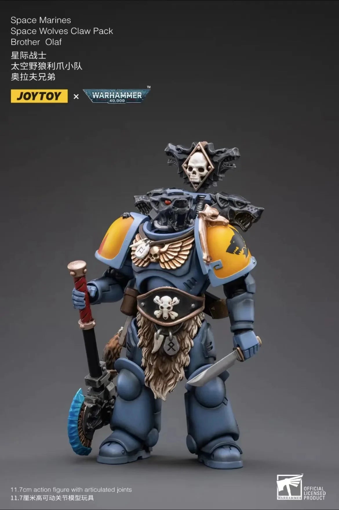 1/18 JOYTOY Action Figure – Warhammer 40K Horus Heresy Space Wolves Logan Ghostwolf Mecha Model