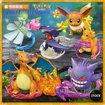 In Stock KEEPPLEY Pokemon 02 Charizard Gengar Gardevoir Dragonite Garchomp Eevee Venusaur Blastoise Assembled Movable Model Toys