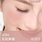 AZTK Liquid Blush Tanned Jello Color Rendering Liquid Blusher Moisturizer Longlasting Beauty Expands Contracts Cheek Face Makeup